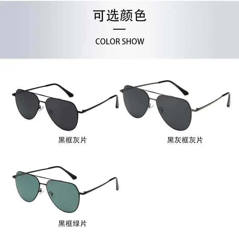 Men's UV400 Polarized Driving Sunglasses Green — feature 8