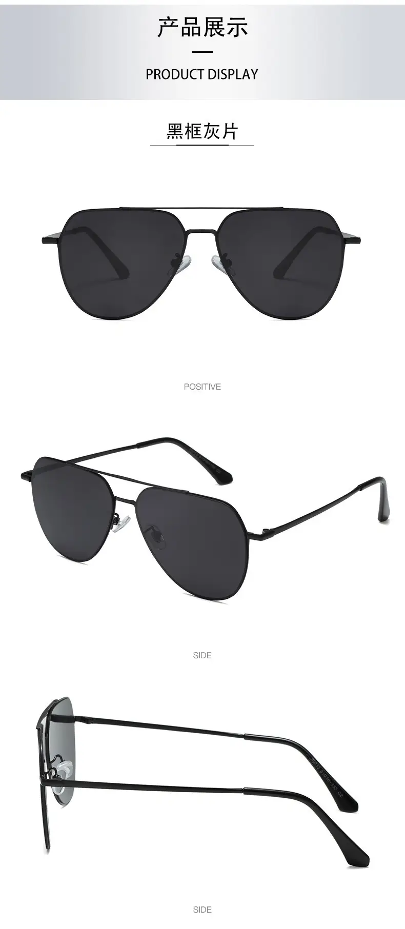 Men's UV400 Polarized Driving Sunglasses Green — feature 9