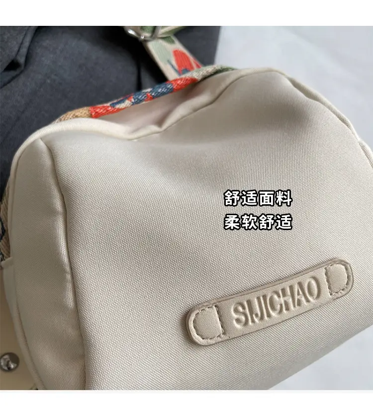 Women's Crossbody Bag Canvas Oxford Cloth 2026 — feature 15