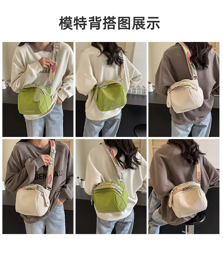 Women's Crossbody Bag Canvas Oxford Cloth 2026 — feature 18