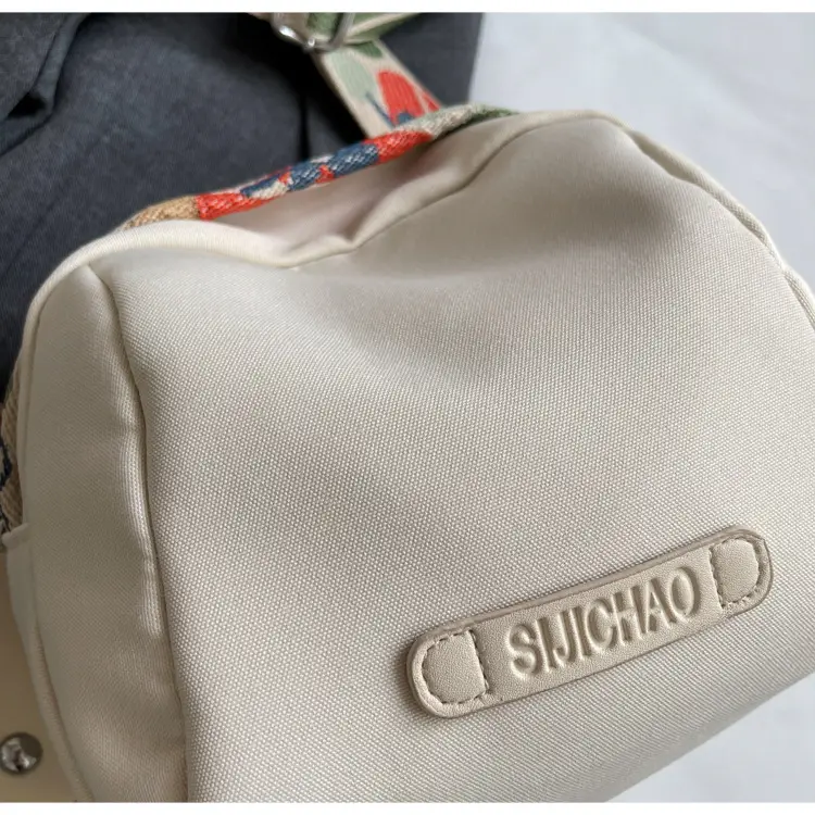 Women's Crossbody Bag Canvas Oxford Cloth 2026 — feature 39