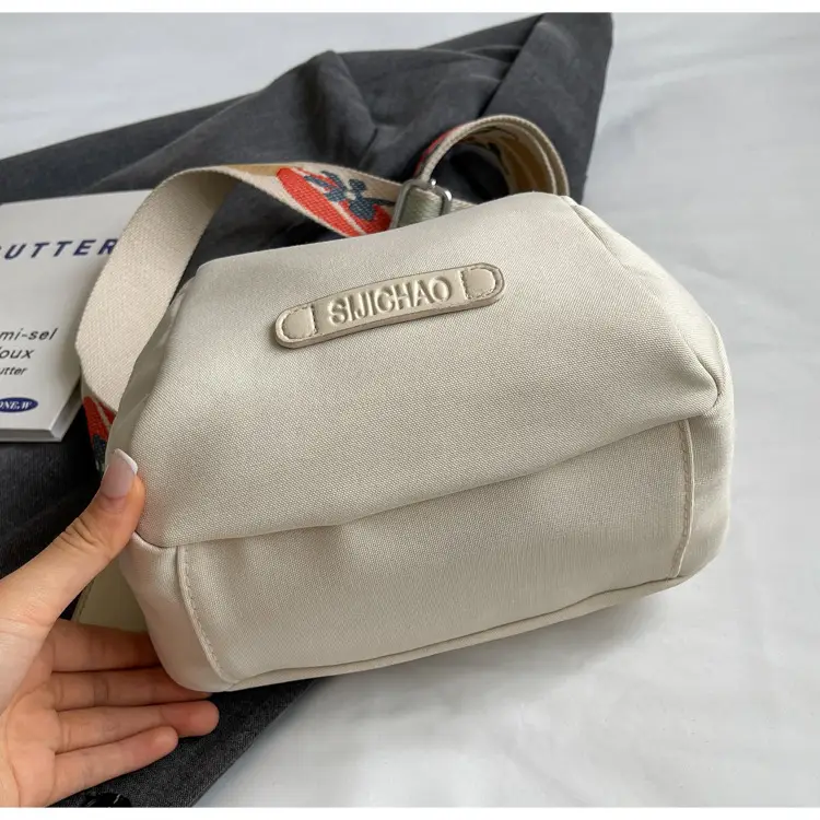 Women's Crossbody Bag Canvas Oxford Cloth 2026 — feature 40