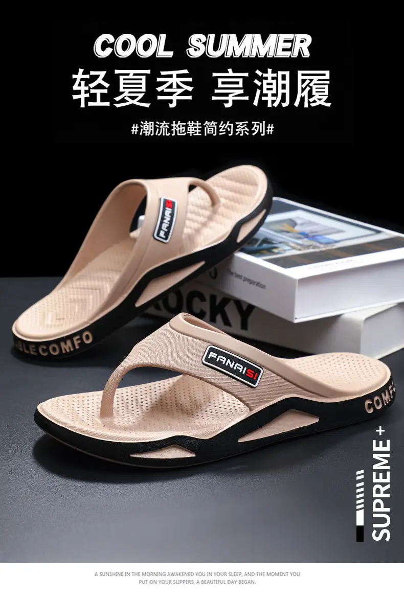 Men's Rocky Casual Sandals Black Brown Flip Flops — feature 1