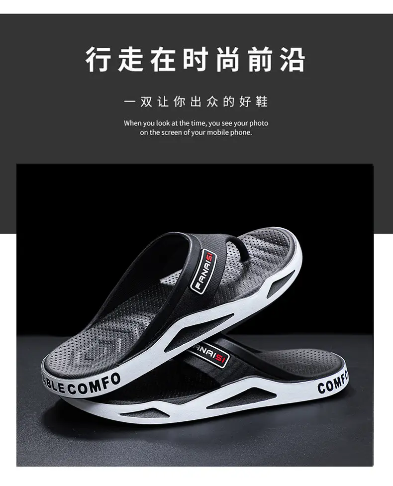 Men's Rocky Casual Sandals Black Brown Flip Flops — feature 2