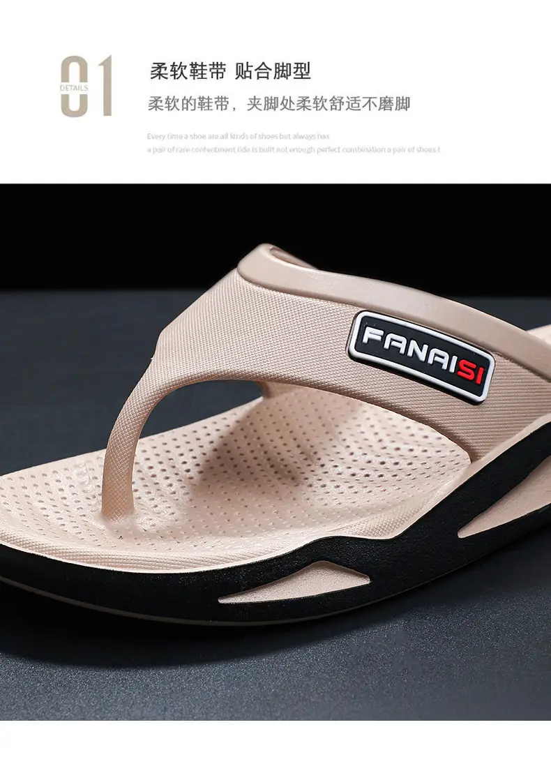 Men's Rocky Casual Sandals Black Brown Flip Flops — feature 5