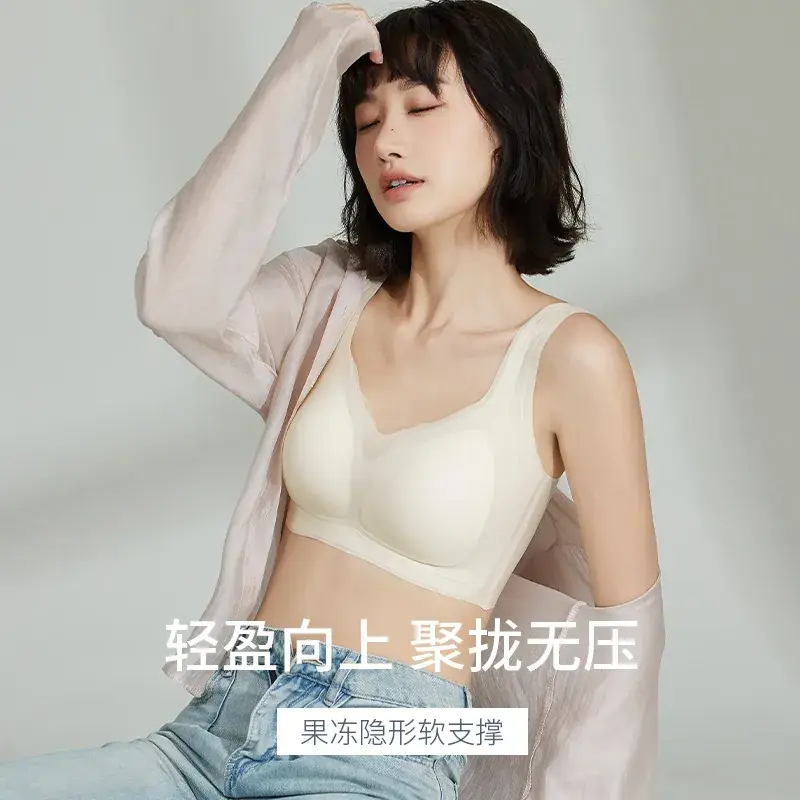 Jelly Push-Up Bra Wire Free Fixed Cup - Image 8