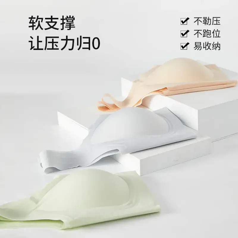Jelly Push-Up Bra Wire Free Fixed Cup - Image 9