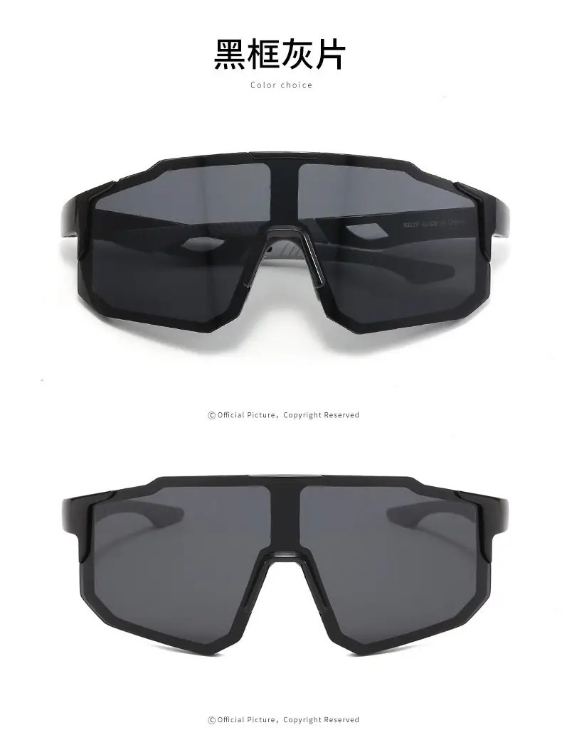Men Windproof Color-Changing Sunglasses Night Cycling β feature 17