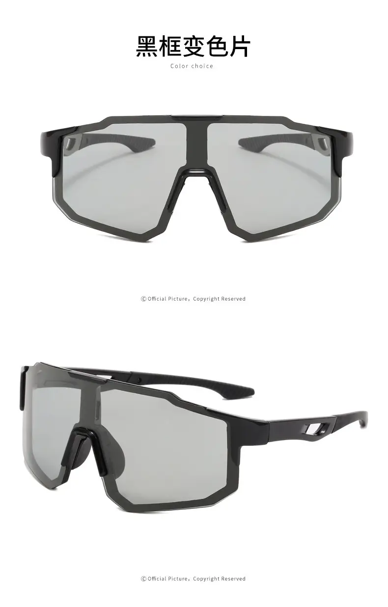 Men Windproof Color-Changing Sunglasses Night Cycling β feature 20