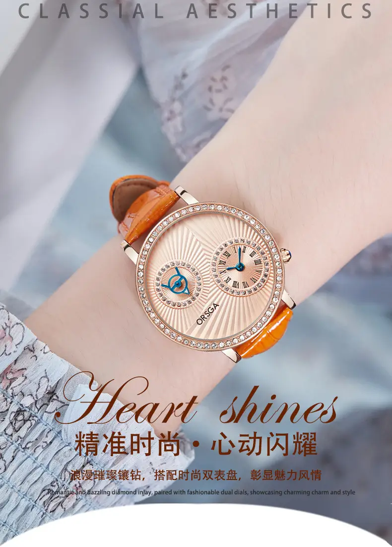 ORSGA Double Dial Women's Quartz Watch Brown Leather Band — feature 3