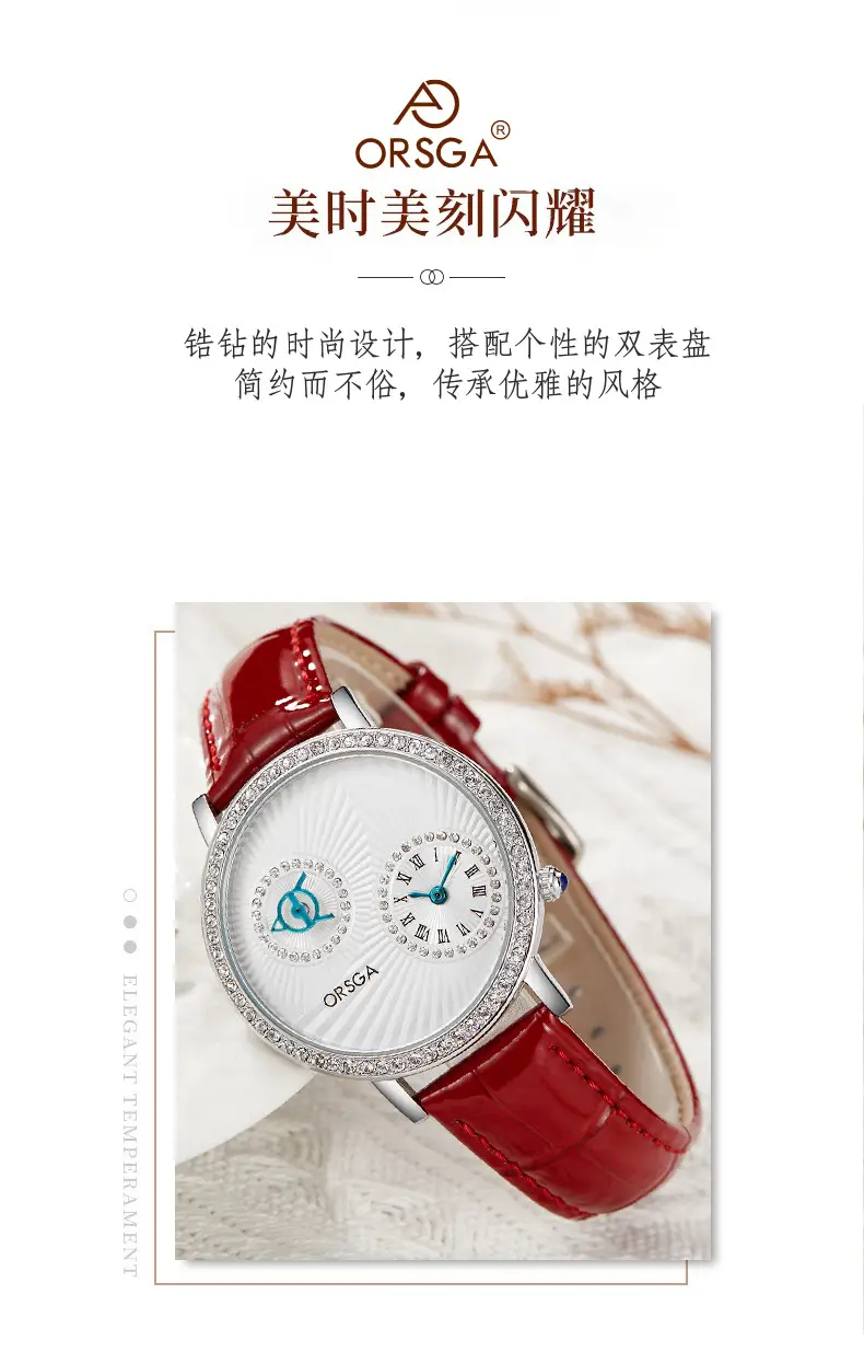 ORSGA Double Dial Women's Quartz Watch Brown Leather Band — feature 5