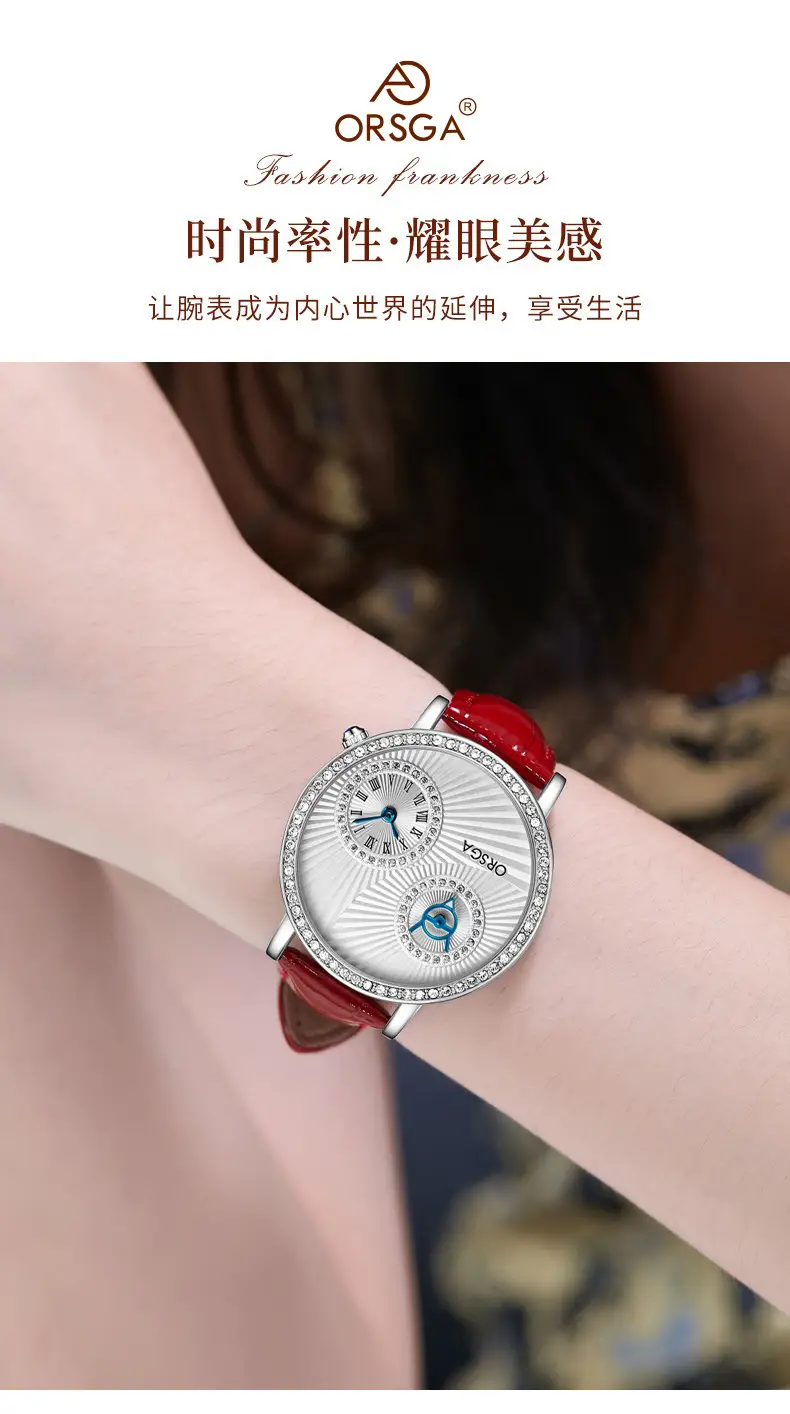 ORSGA Double Dial Women's Quartz Watch Brown Leather Band — feature 6