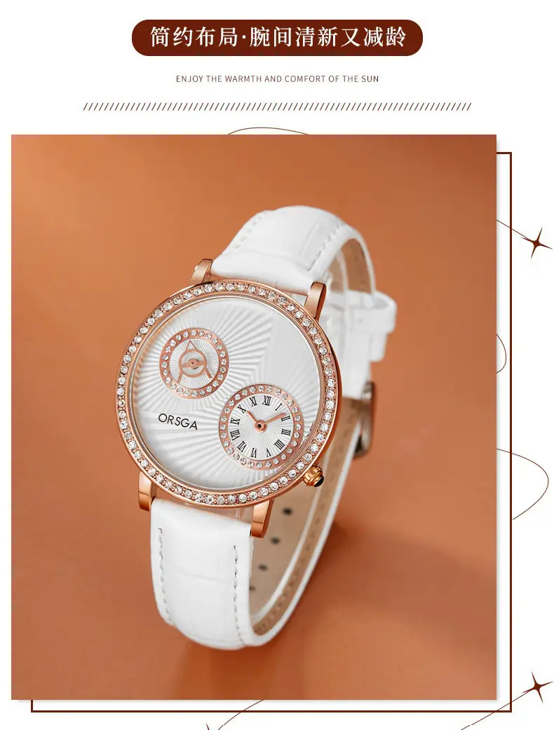 ORSGA Double Dial Women's Quartz Watch Brown Leather Band — feature 7