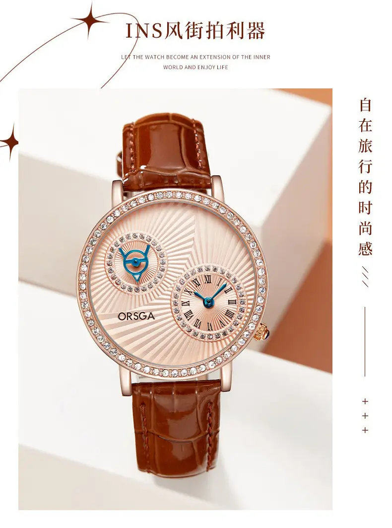 ORSGA Double Dial Women's Quartz Watch Brown Leather Band — feature 9