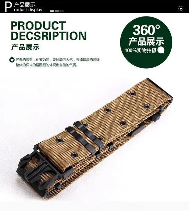 Men's Black Tactical Girdle Belt Canvas Military Training Belt — feature 13