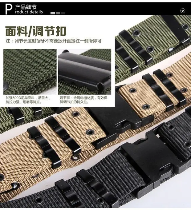 Men's Black Tactical Girdle Belt Canvas Military Training Belt — feature 18