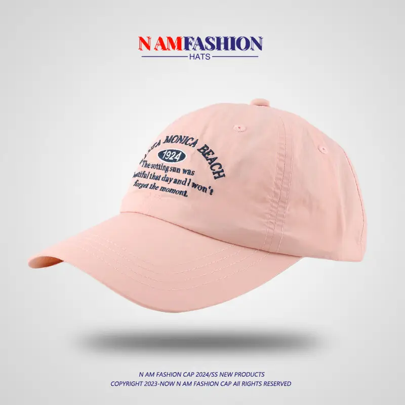 Women Monochrome Baseball Cap Outdoor Mountaineering 1921 — feature 1