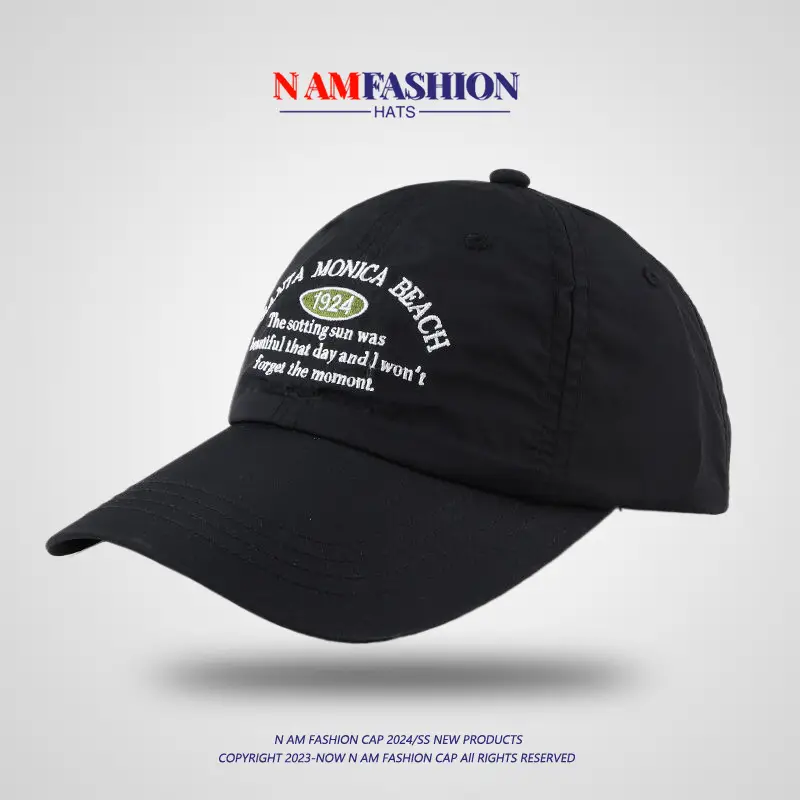 Women Monochrome Baseball Cap Outdoor Mountaineering 1921 — feature 3