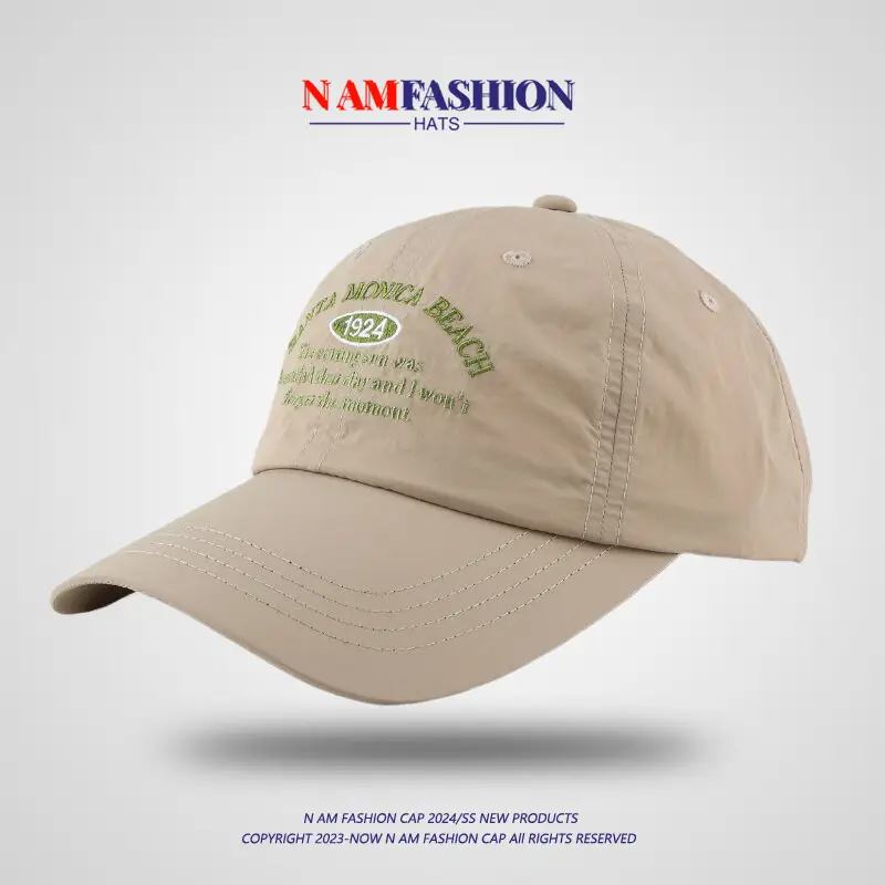 Women Monochrome Baseball Cap Outdoor Mountaineering 1921 — feature 4