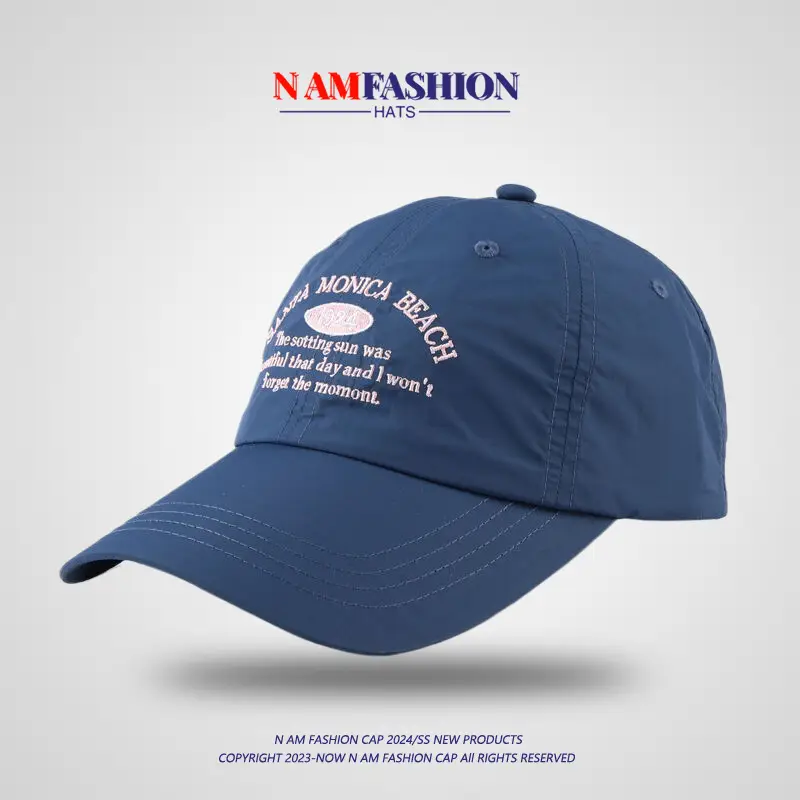 Women Monochrome Baseball Cap Outdoor Mountaineering 1921 — feature 6