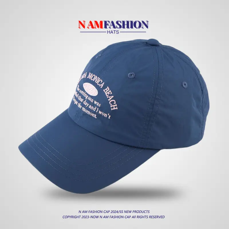 Women Monochrome Baseball Cap Outdoor Mountaineering 1921 — feature 7