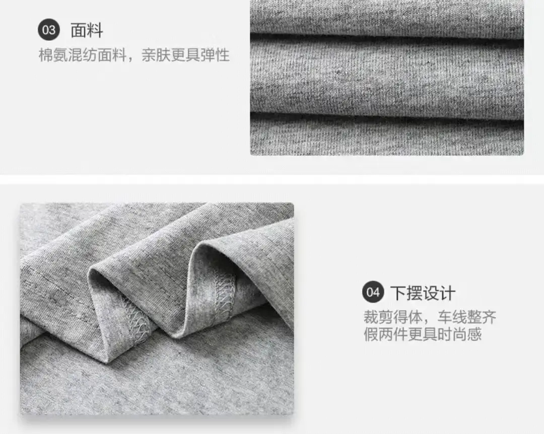 Men Sleeveless Vests Gray 2024 Summer Casual Wear — feature 19