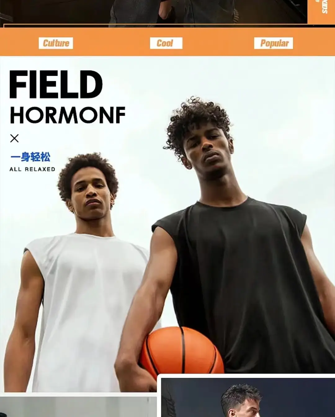 Men Sleeveless Vests Gray 2024 Summer Casual Wear — feature 2