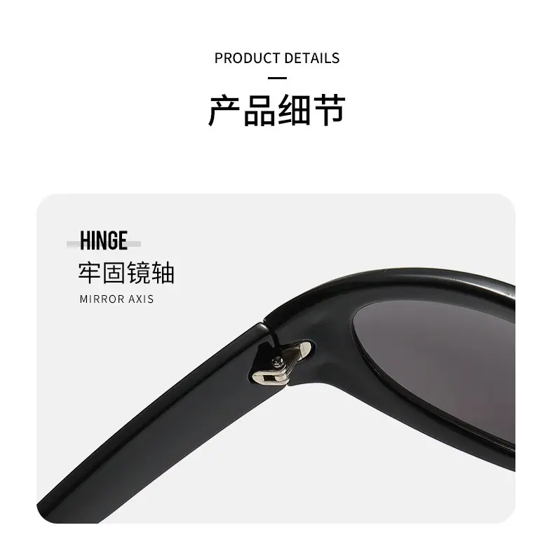 Women's Distinctive Hair Band Sunglasses UV-Proof β feature 3