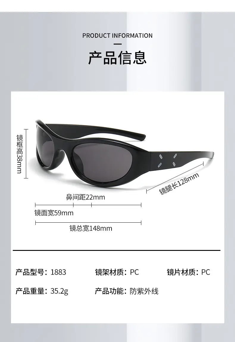 Women's Distinctive Hair Band Sunglasses UV-Proof β feature 6