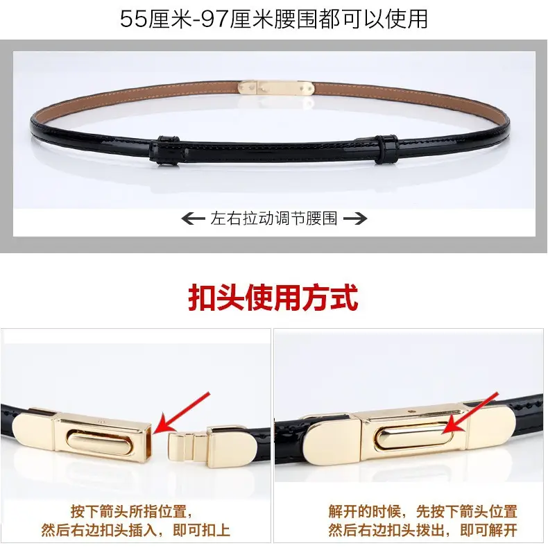 Women's Thin Leather Belt with Gold Clasp