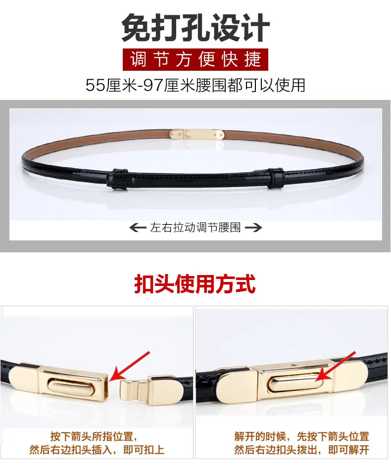 Women's Thin Leather Belt with Gold Clasp — feature 4