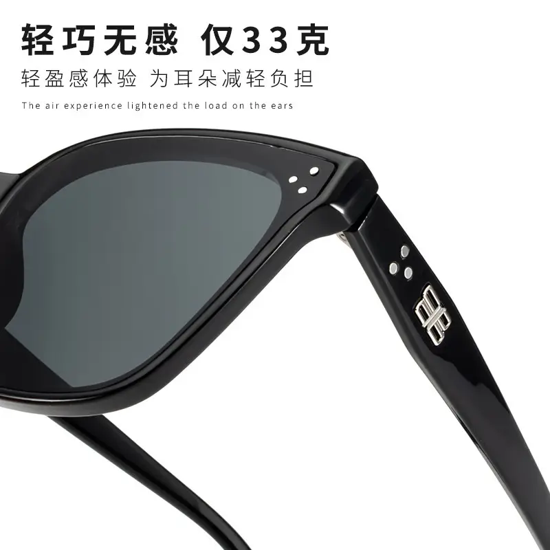 Women Square Frame Sun Glasses 2024 UV Protective