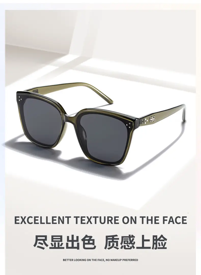 Women Square Frame Sun Glasses 2024 UV Protective — feature 1