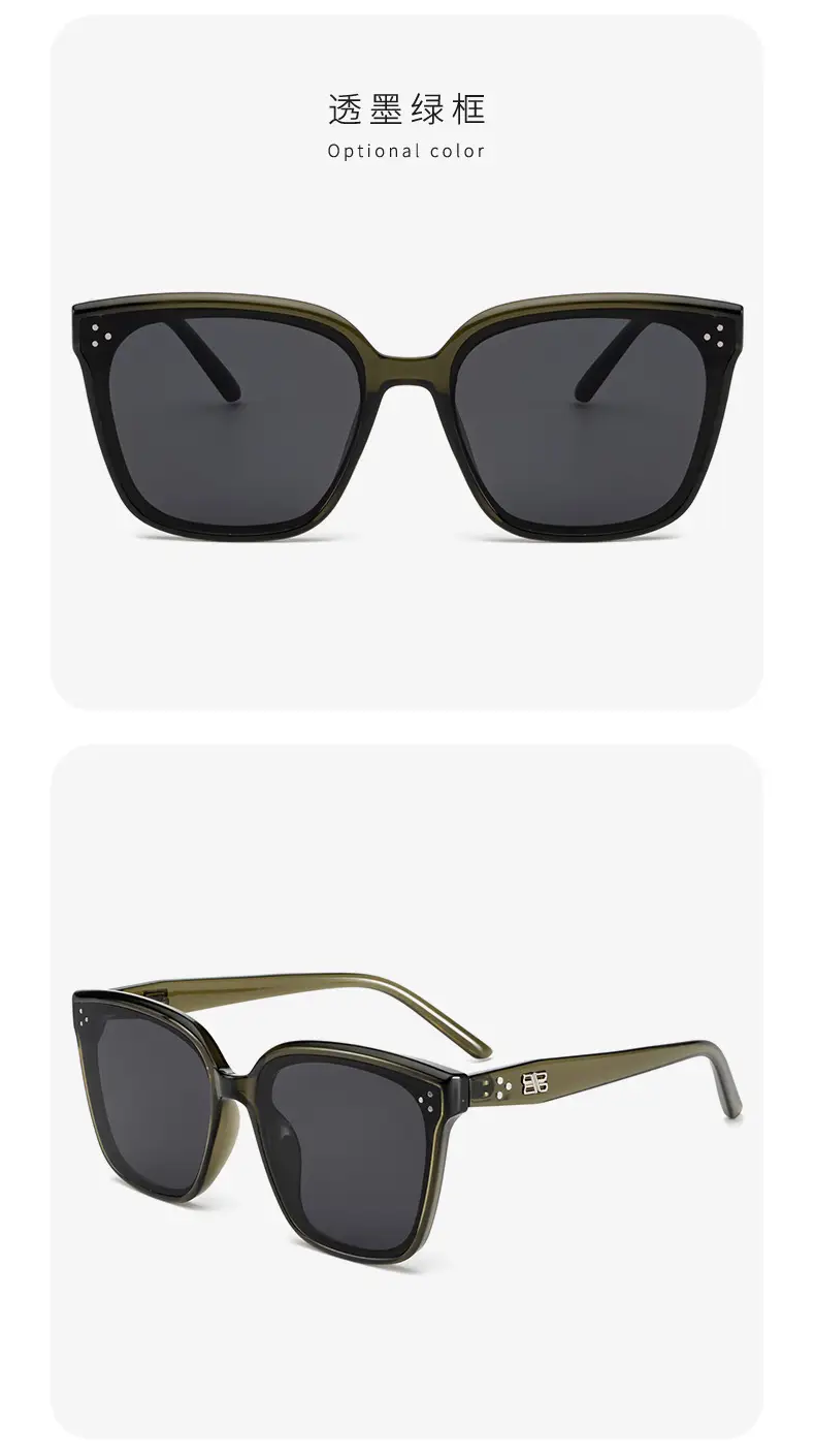 Women Square Frame Sun Glasses 2024 UV Protective — feature 10