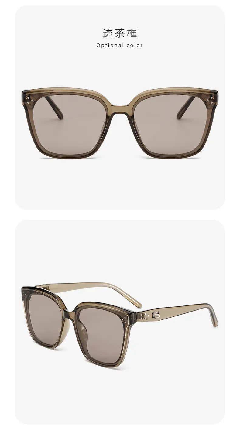 Women Square Frame Sun Glasses 2024 UV Protective — feature 11