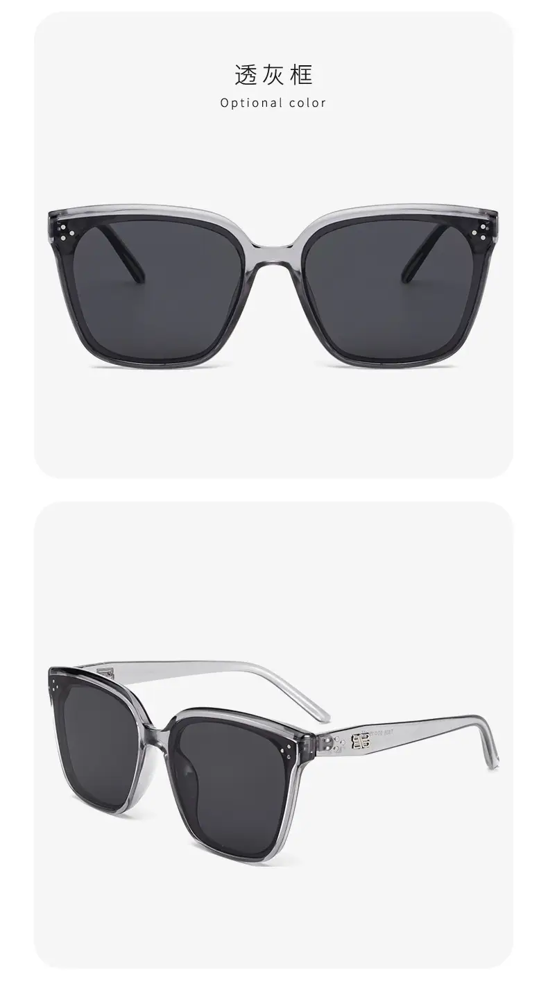 Women Square Frame Sun Glasses 2024 UV Protective — feature 12