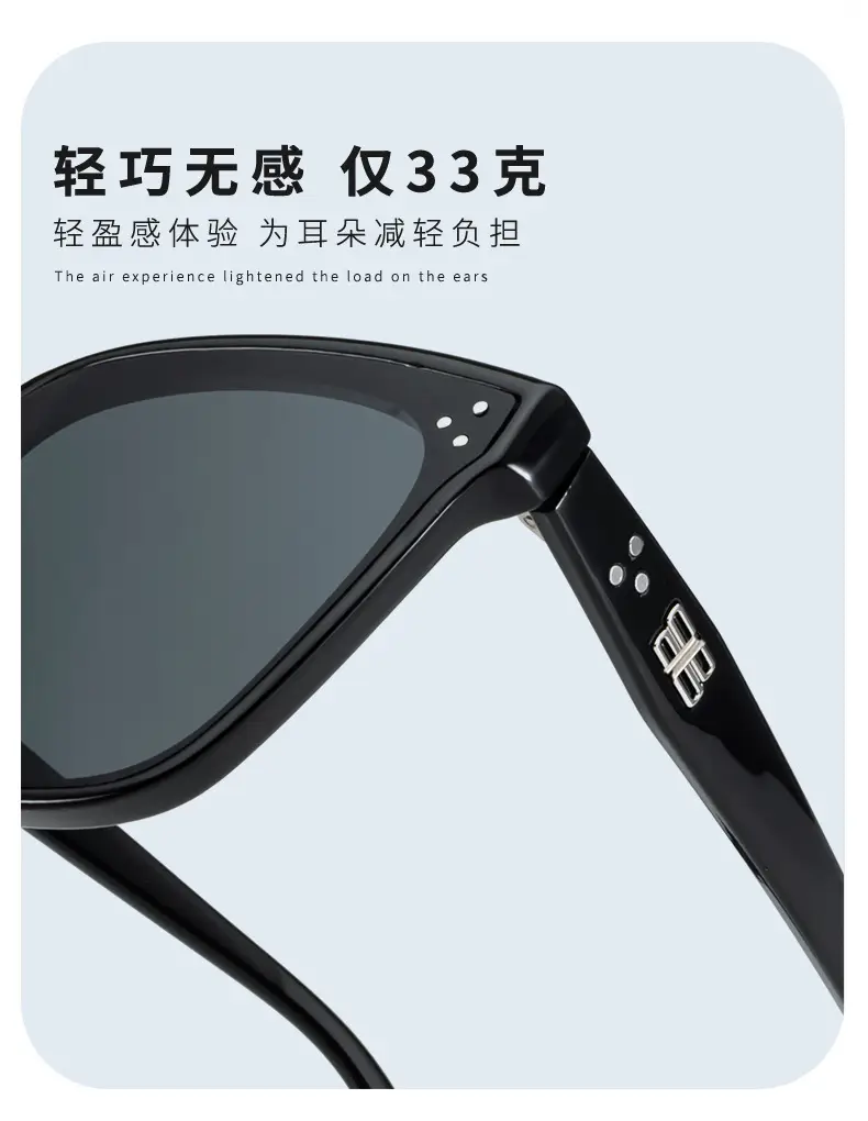 Women Square Frame Sun Glasses 2024 UV Protective — feature 3