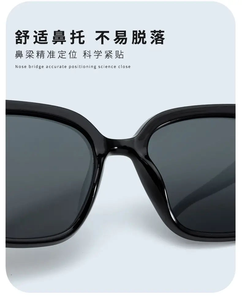 Women Square Frame Sun Glasses 2024 UV Protective — feature 4
