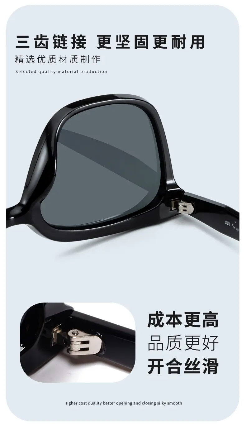 Women Square Frame Sun Glasses 2024 UV Protective — feature 5