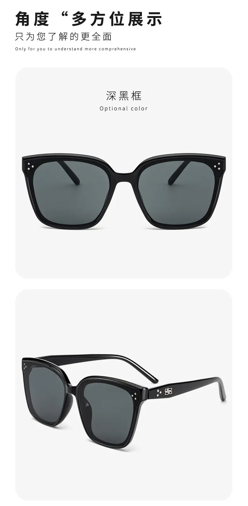 Women Square Frame Sun Glasses 2024 UV Protective — feature 9