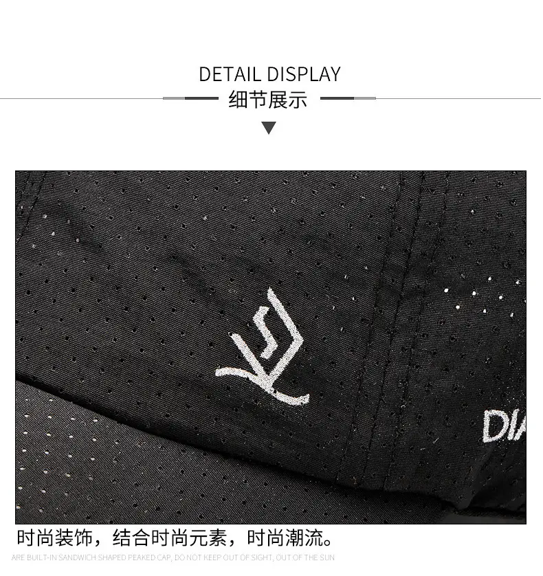Women Running Cap Black Breathable Sun Protection — feature 13