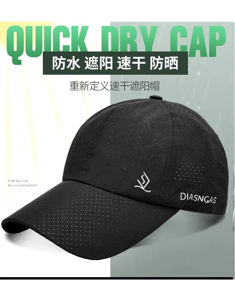 Women Running Cap Black Breathable Sun Protection — feature 2