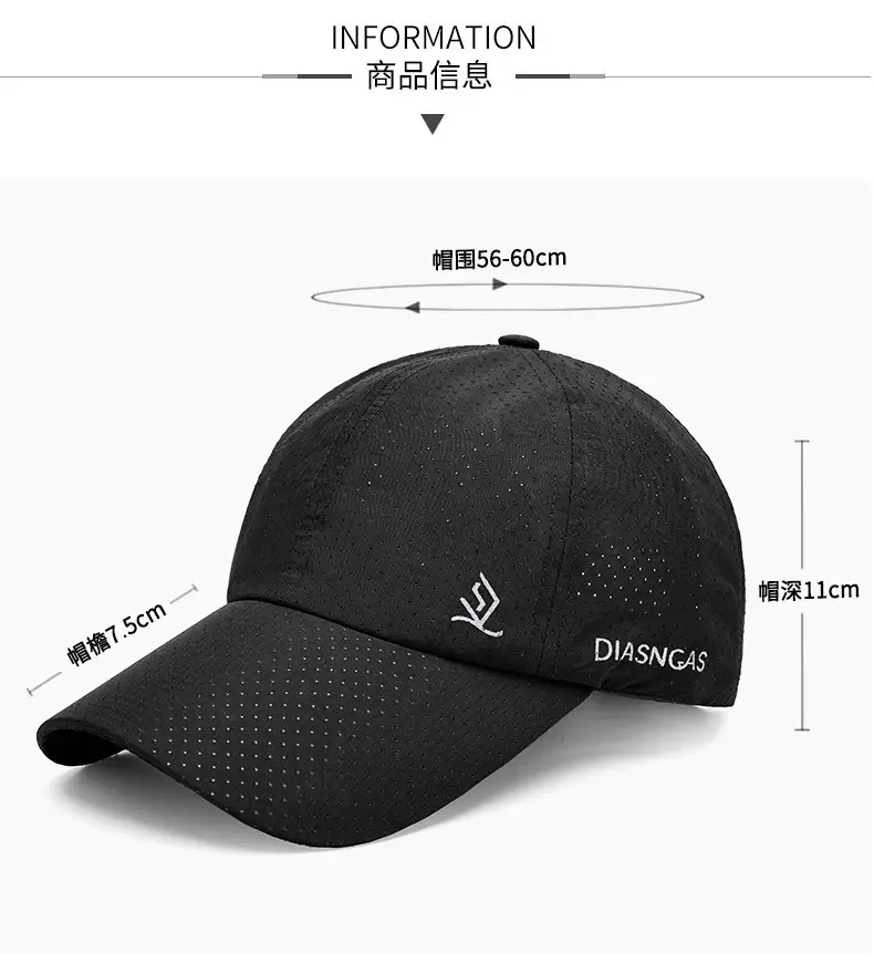 Women Running Cap Black Breathable Sun Protection — feature 4