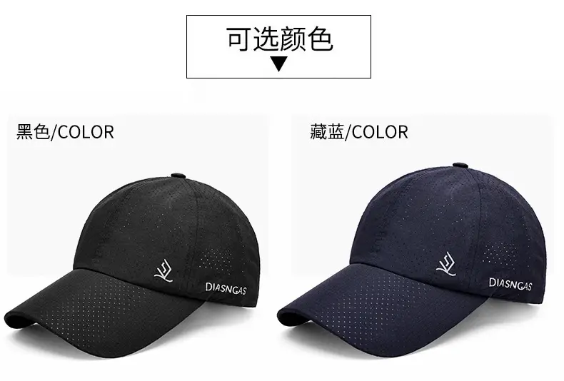 Women Running Cap Black Breathable Sun Protection — feature 6