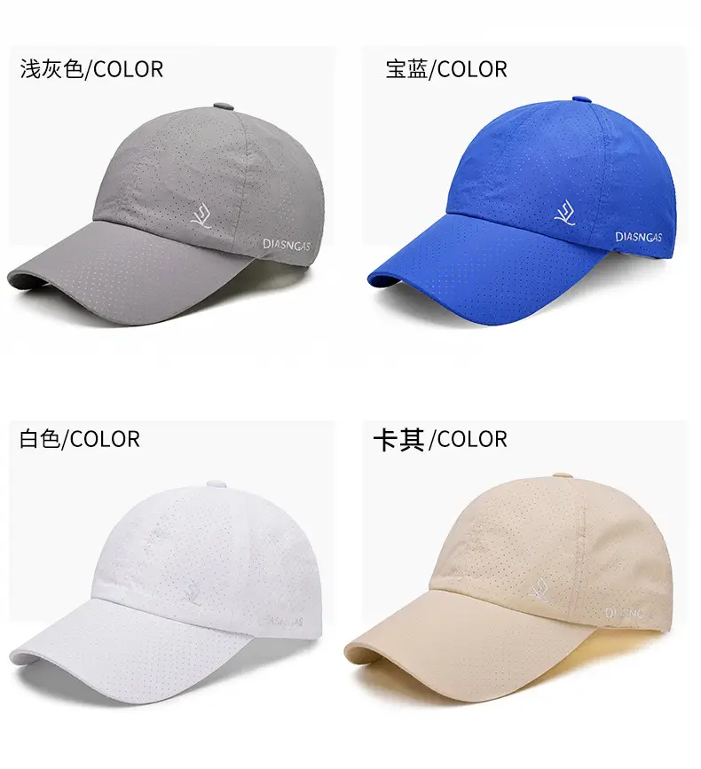 Women Running Cap Black Breathable Sun Protection — feature 7