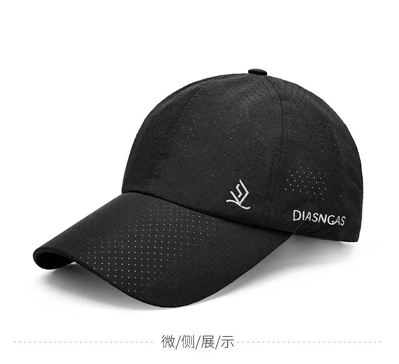 Women Running Cap Black Breathable Sun Protection — feature 9