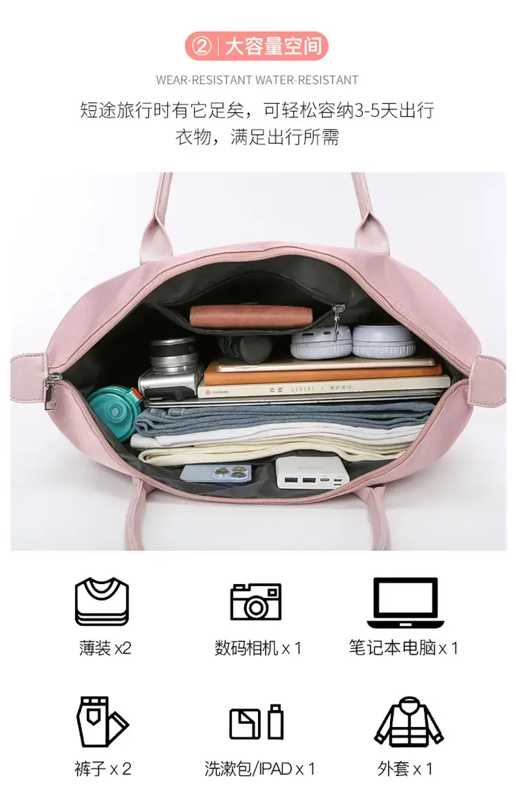 Women's Pink Waterproof Shoulder Bag Large Capacity — feature 10