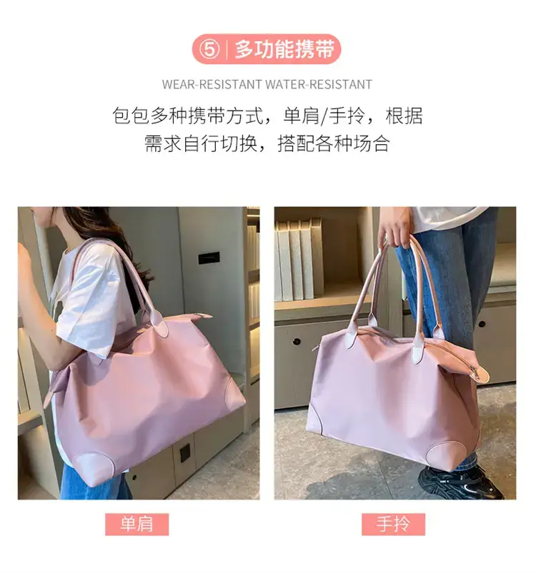 Women's Pink Waterproof Shoulder Bag Large Capacity — feature 14