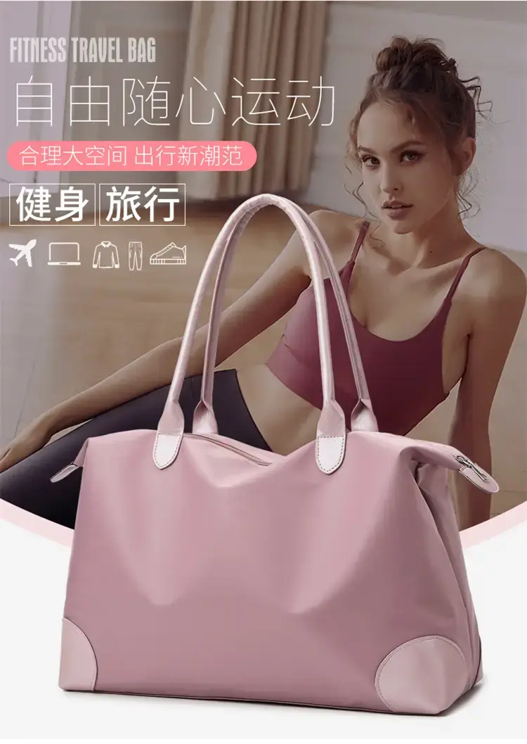 Women's Pink Waterproof Shoulder Bag Large Capacity — feature 2