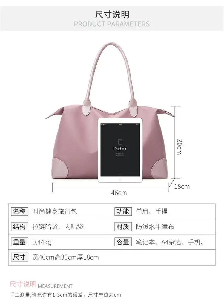 Women's Pink Waterproof Shoulder Bag Large Capacity — feature 3